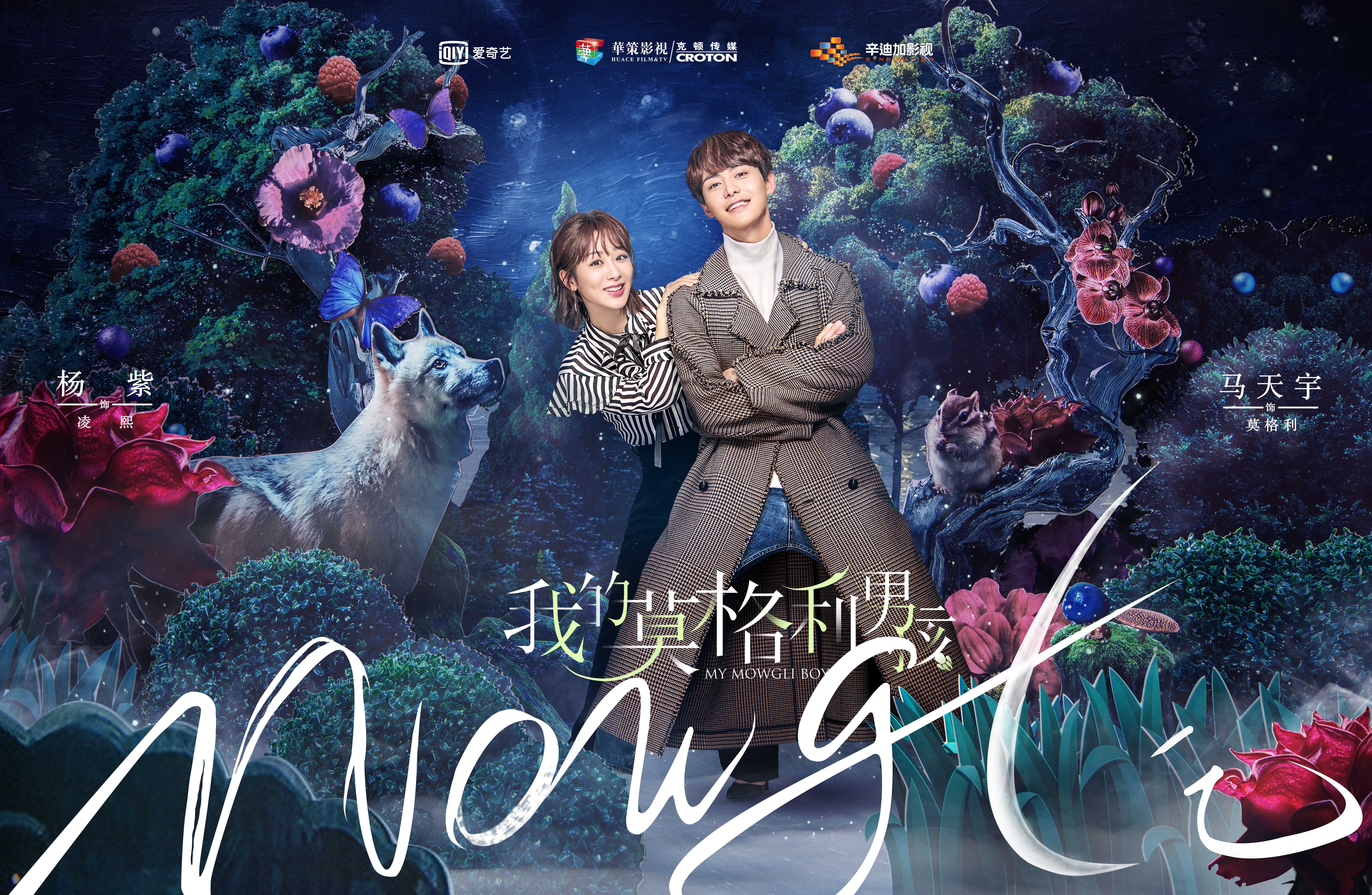  p>上海辛迪加影视是 a target="_blank" href="/item/克顿传媒