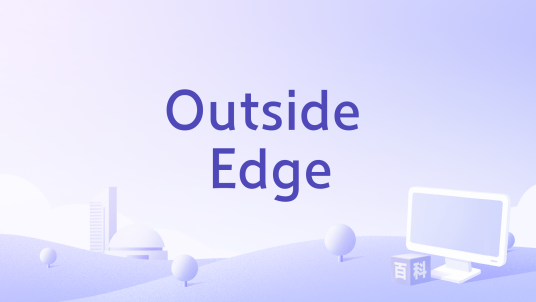 Outside Edge_百度百科