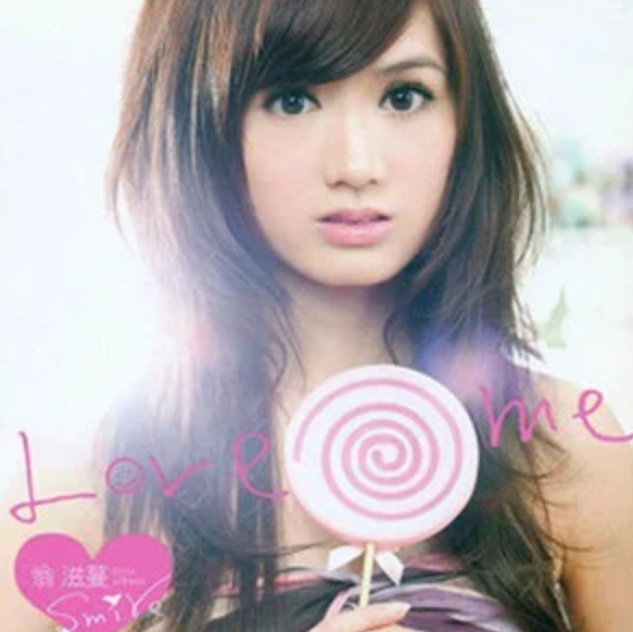 mkh">《love me》是<a target="