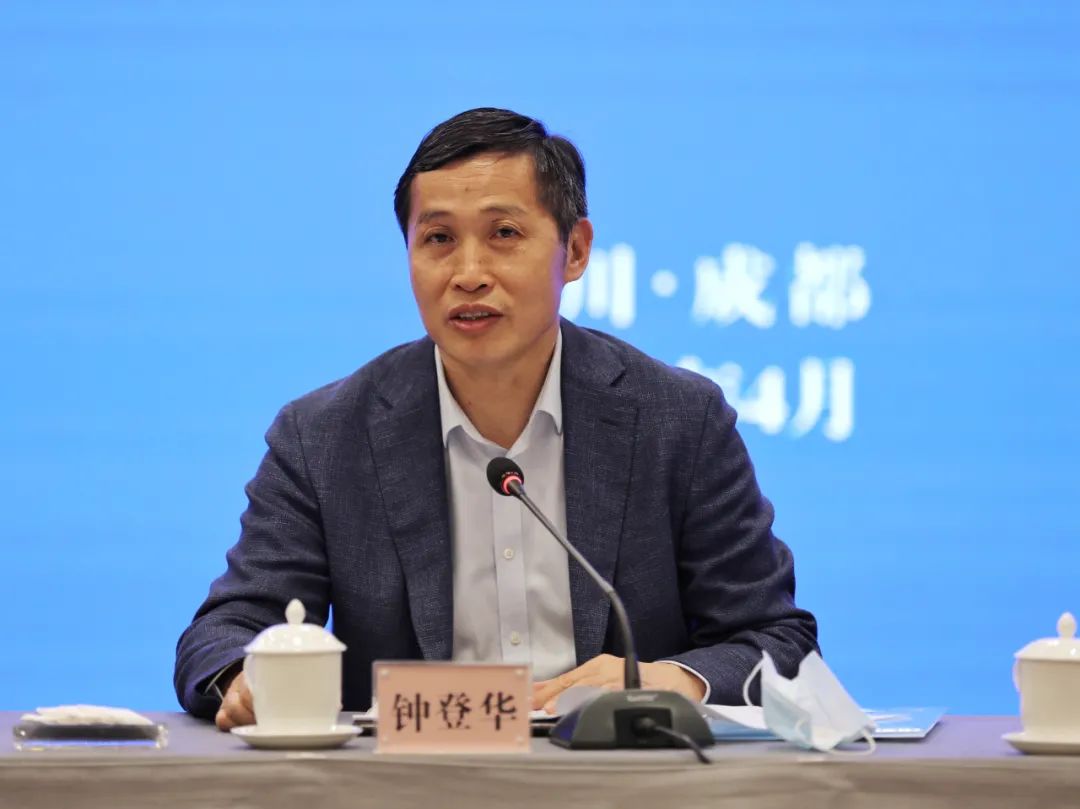 data-id="gnbj7g1w2e">钟登华,1963年11月20日出生于江西省赣州市赣县