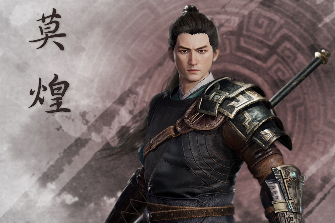 《 a target="_blank" href="/item/轩辕剑柒/746057" data-lemmaid="