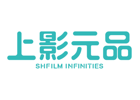 上影元（上海）文化科技发展有限公司_百度百科