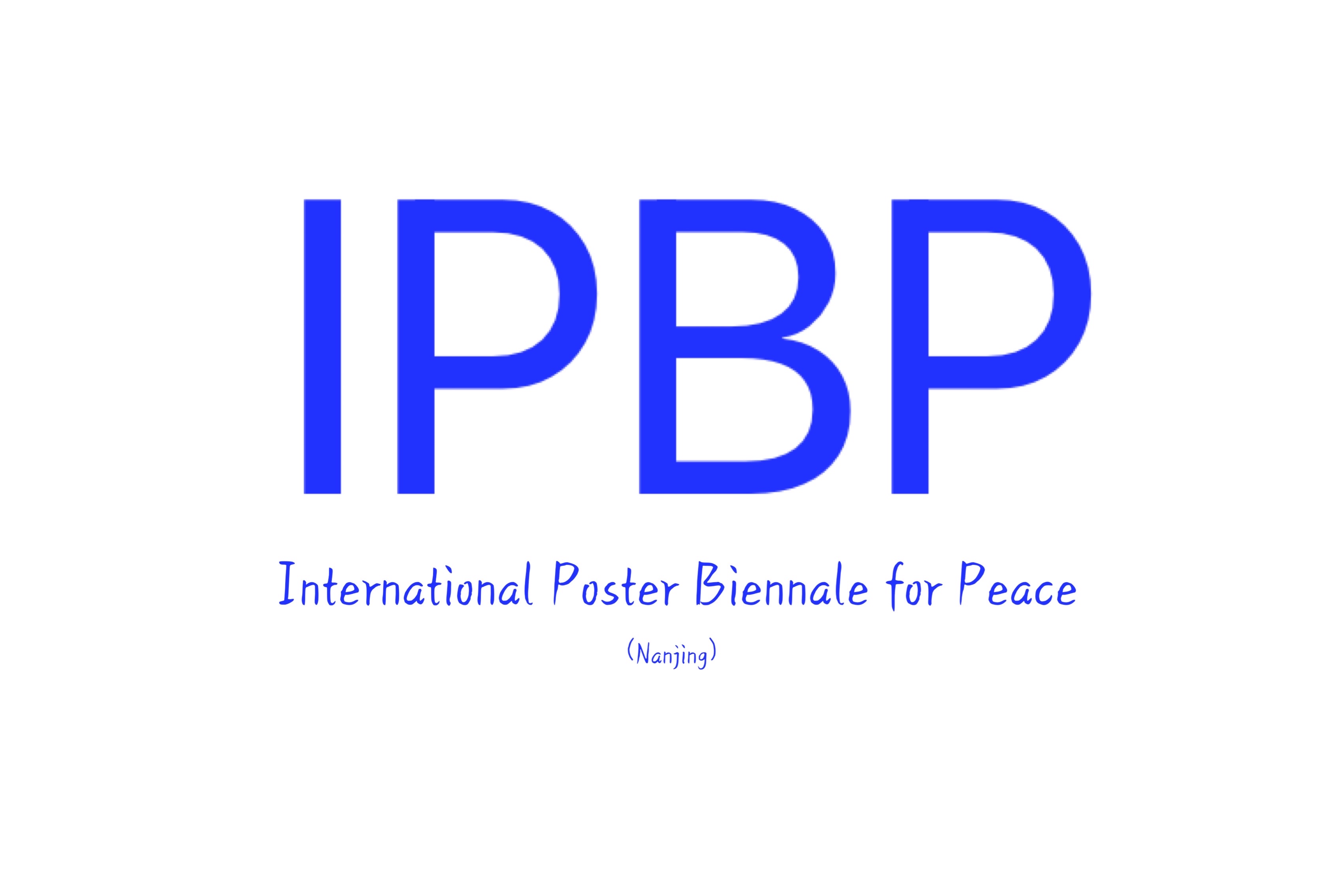 international poster biennale for peace;英文简称:ipbp;中文别称