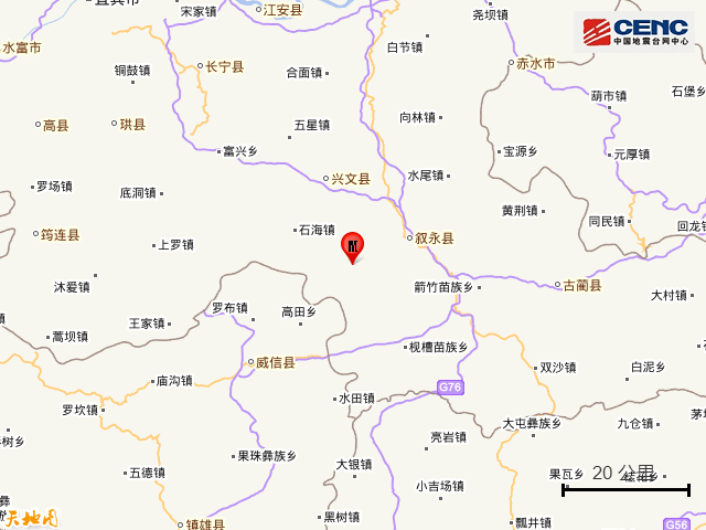  p>2021年5月22日1时38分,在四川泸州市叙永县发生3.