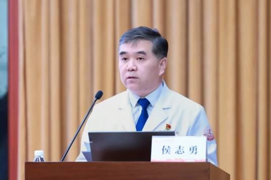 侯志勇（河北医科大学第三医院党委副书记、院长）_百度百科