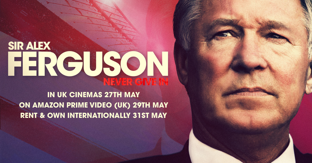 弗格森爵士:永不屈服
