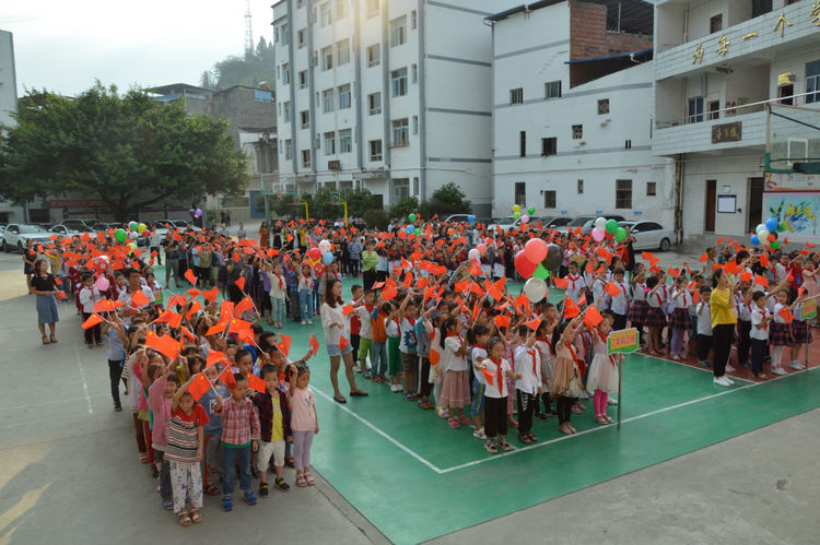  p data-id="gnaqeheoeo">巫山镇,隶属于重庆市开州区,地处 a target=