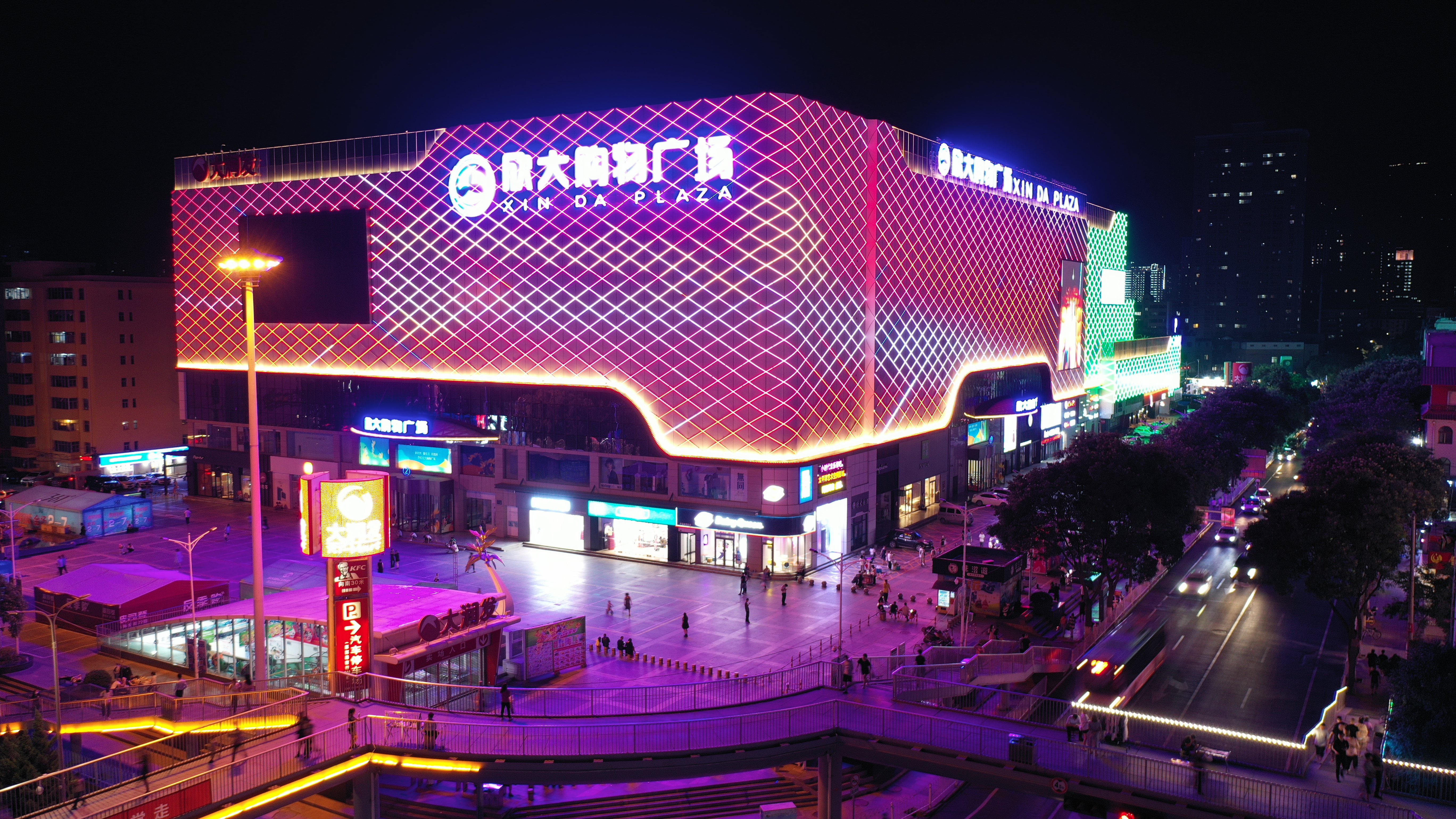  p data-id="t76iywlridxe">兰州欣大购物广场,属兰州欣大百货有限