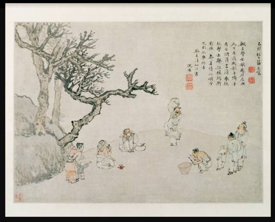 击缶图_百度百科