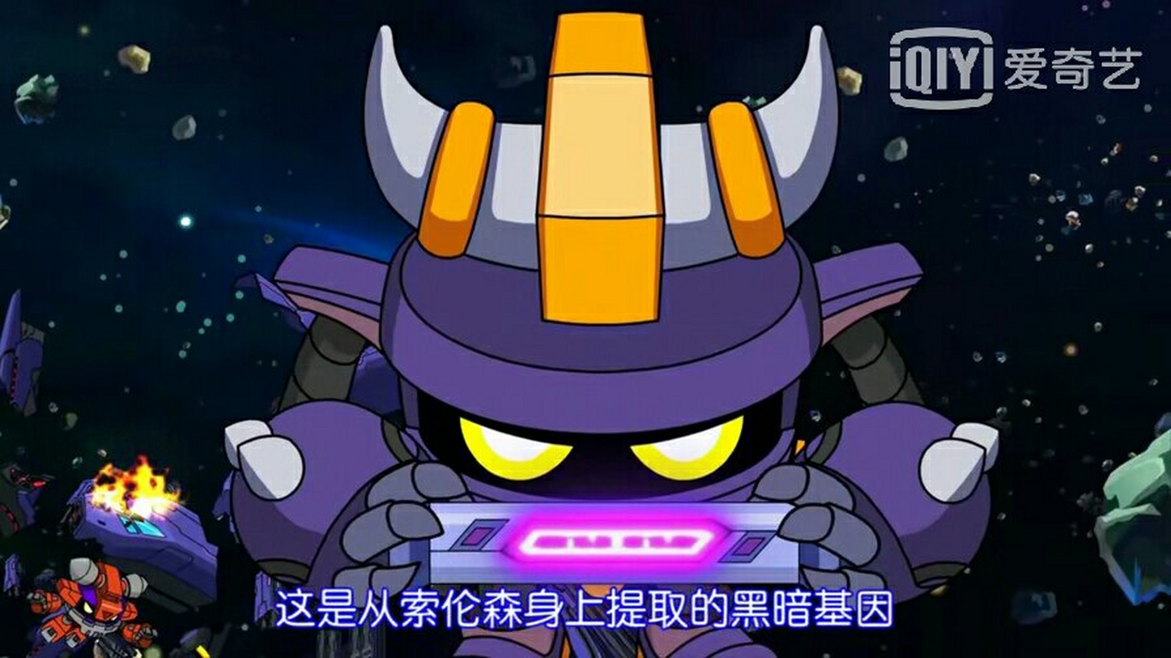 艾里逊,男,网页游戏《 a target="_blank" href="/item/赛尔号/10405"