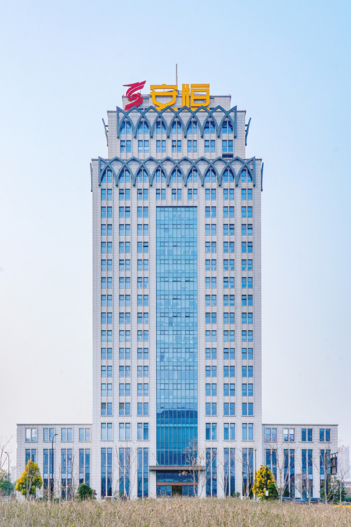 杭州安恒信息技术股份有限公司_百度百科