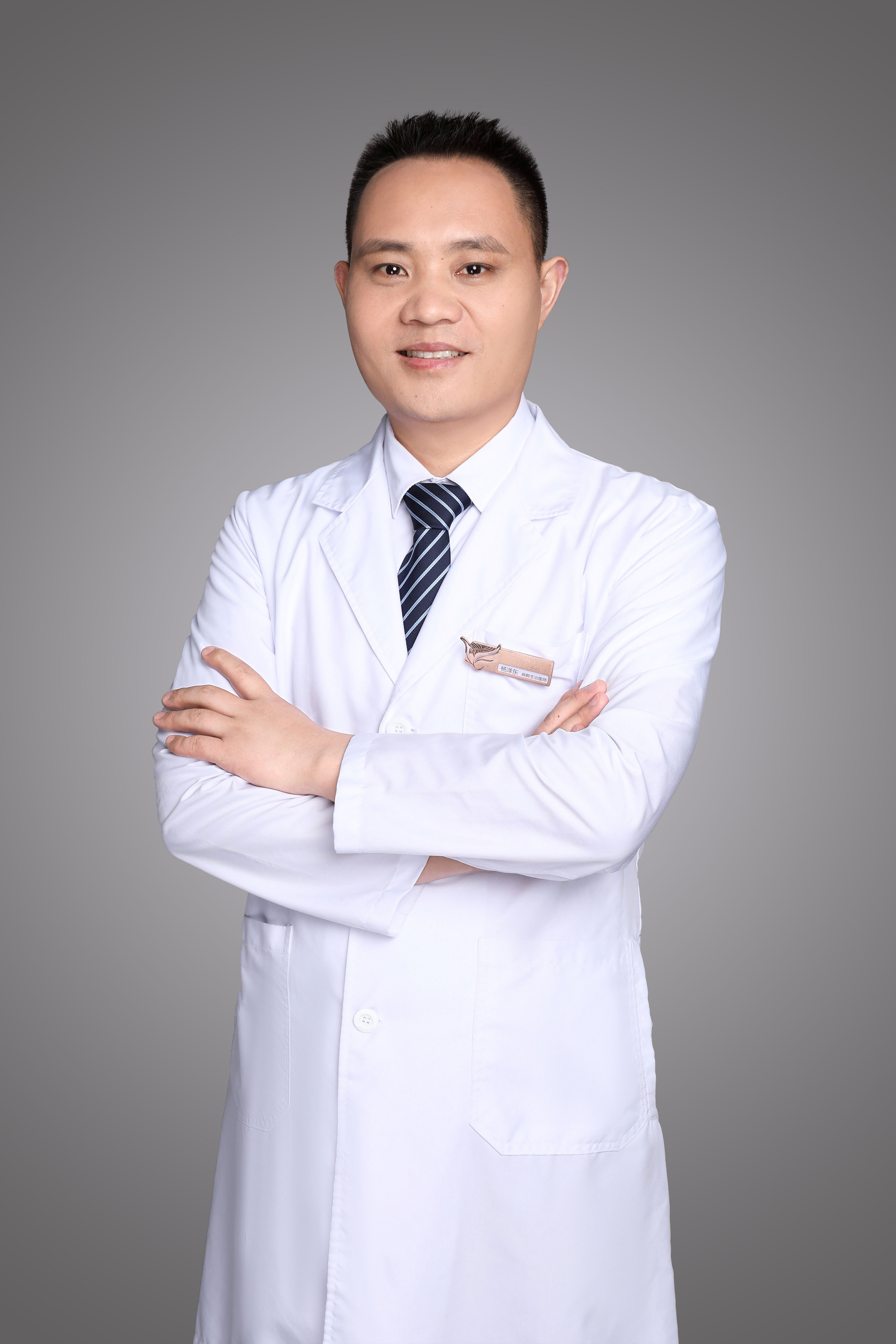 ">广州市白云区云城街白云新城齐富路35号,是一家私立医院