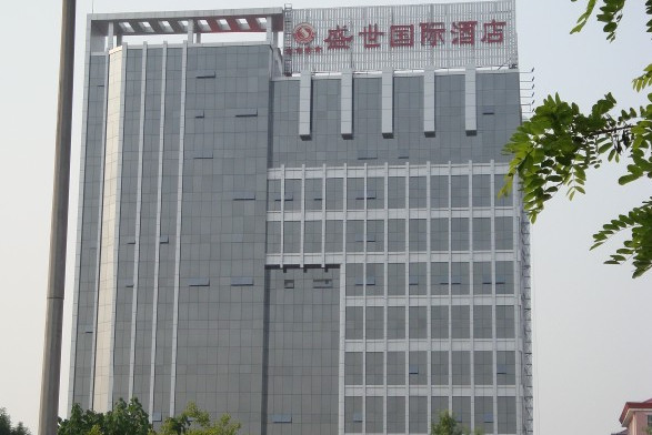  p>河北盛世国际酒店地处涞水县城最繁华的政治,金融,商业中心,北距