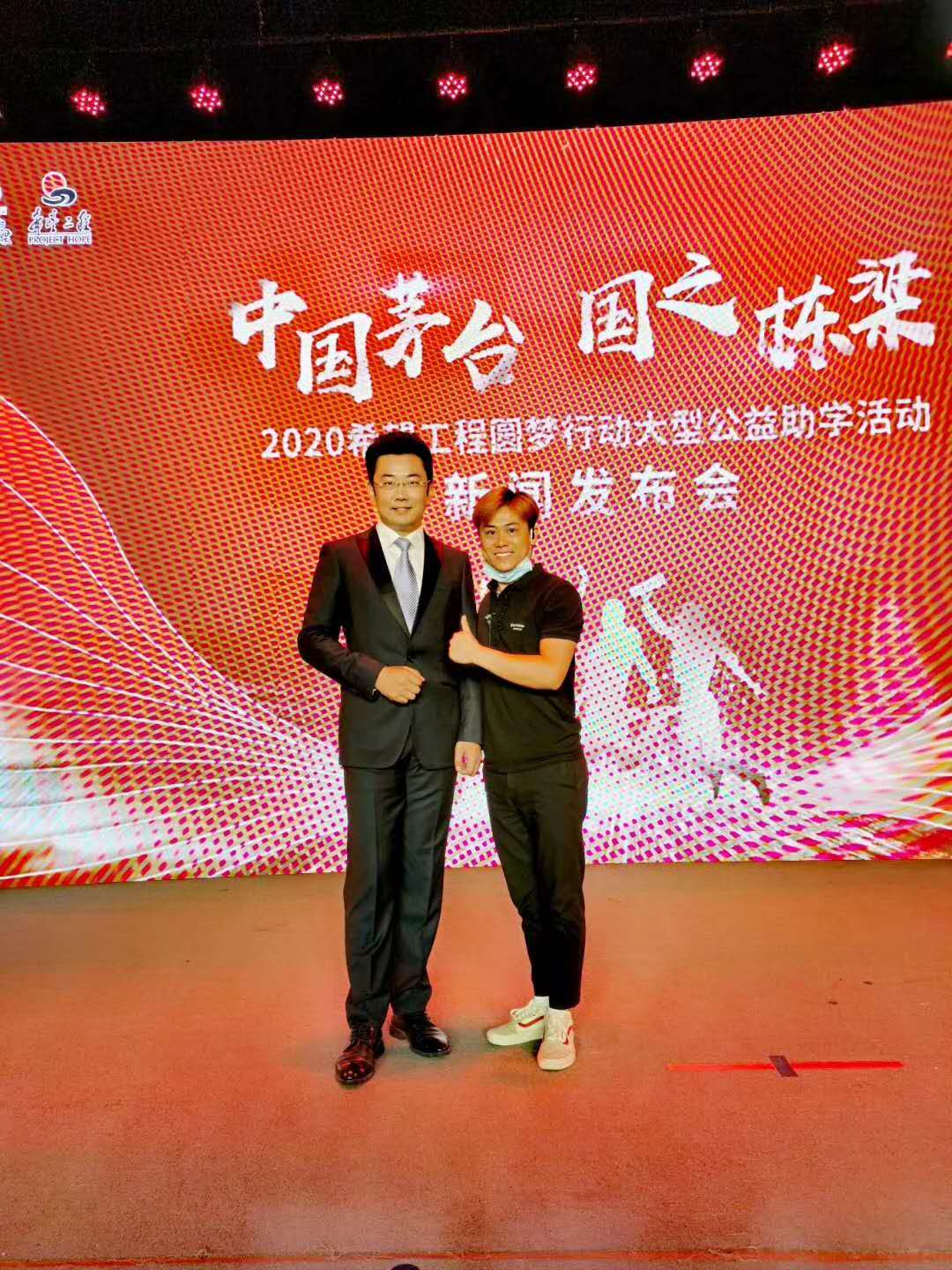 昝玉明