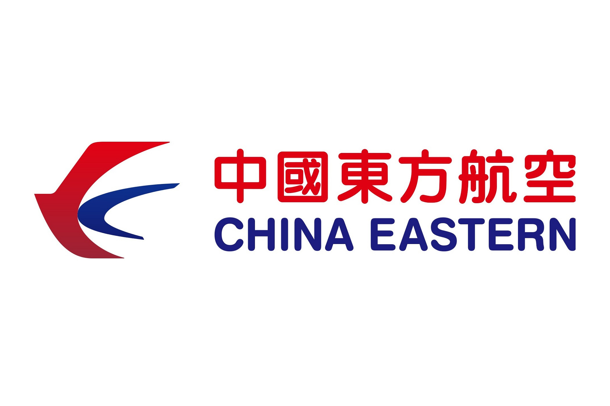 中国东方航空集团有限公司