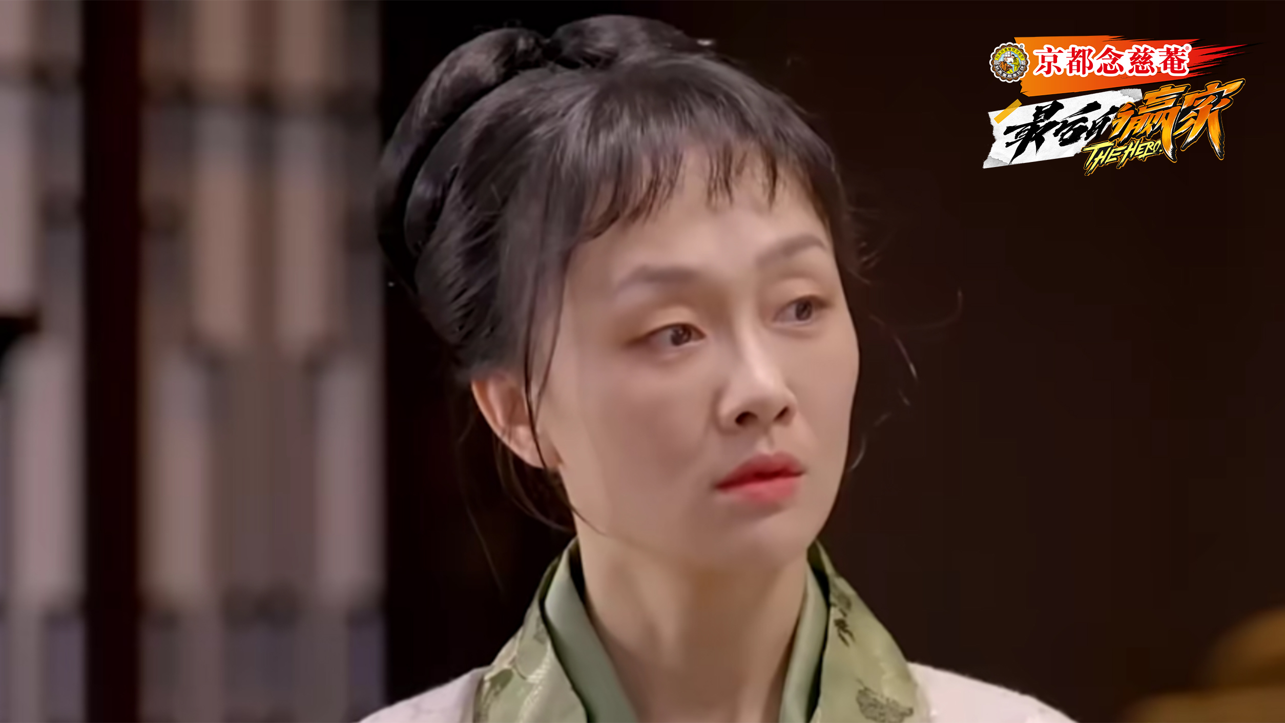  p data-id="tt0thknxr1kh">李洋,中国内地女演员, a target="_blank"