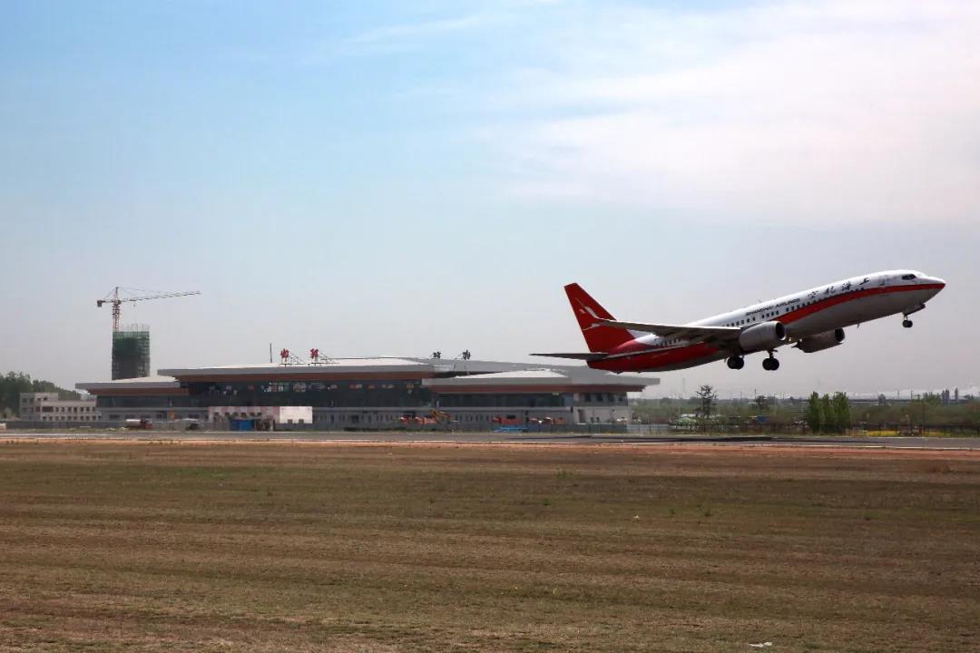  p>邯郸机场(handan airport, a target="_blank" href="/item/iata