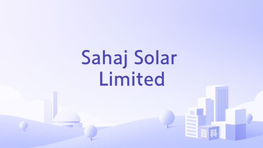 Sahaj Solar Limited_百度百科