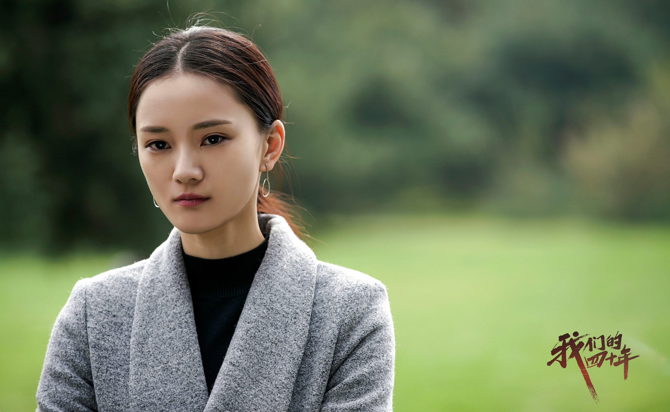 馨子壁纸穿裙子,馨子壁纸_大山谷图库