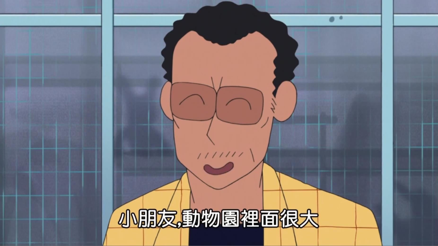 高仓文太