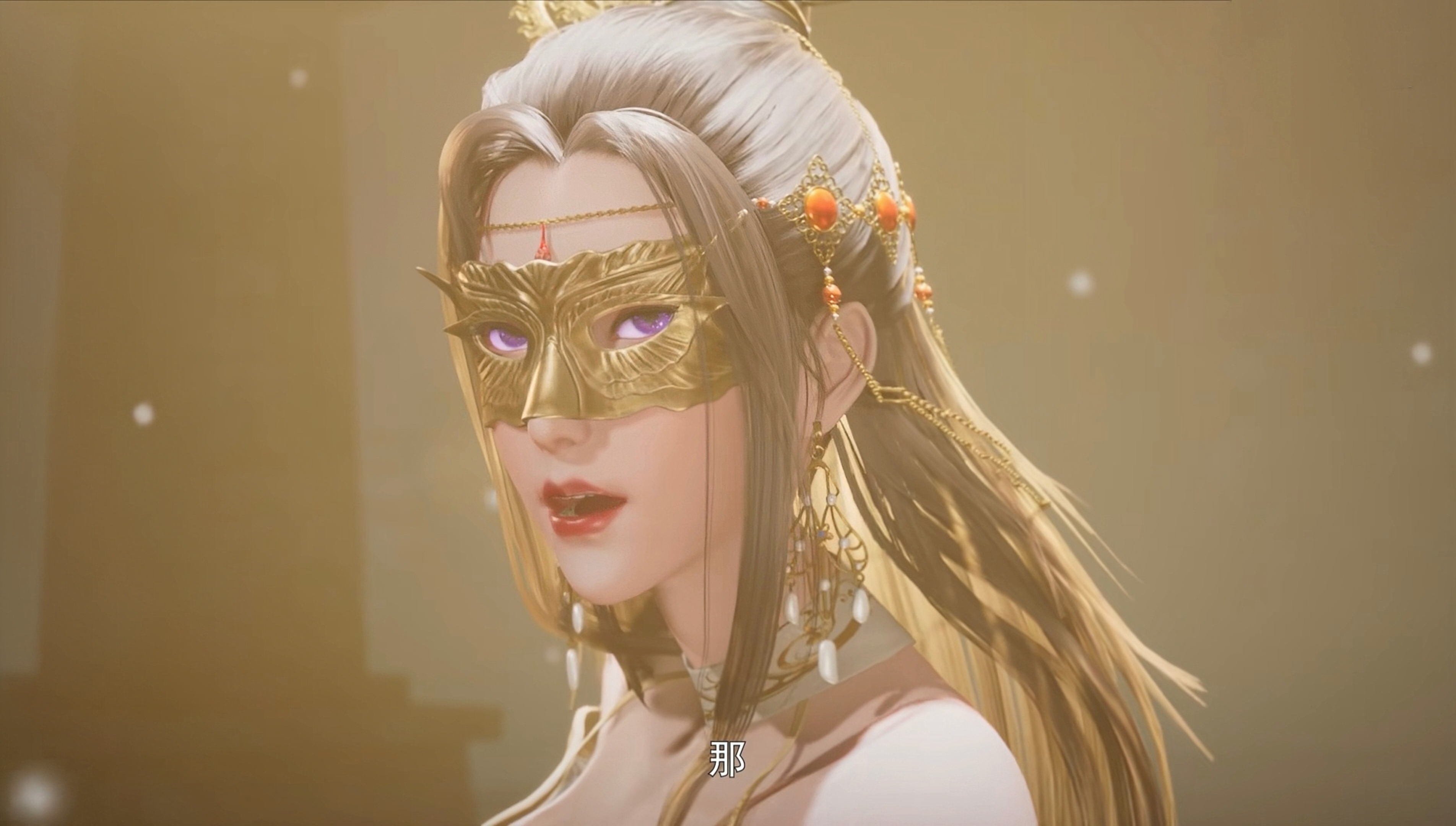  p>云月雅蓉,女,动漫《 a target="_blank" href="/item/万界神主