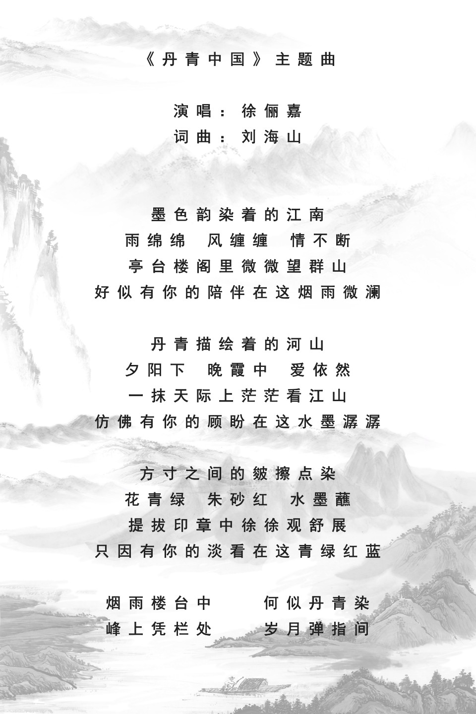 朱紹良(初名寶瑛) 清末民国　軍人　政治家　篆書隷書中国 丹青中国」文字之美九、中国书法史上的“民国四大家”_百科TA说
