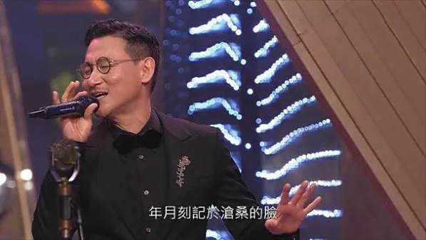张学友于2021香港小姐总决赛演唱该曲#4