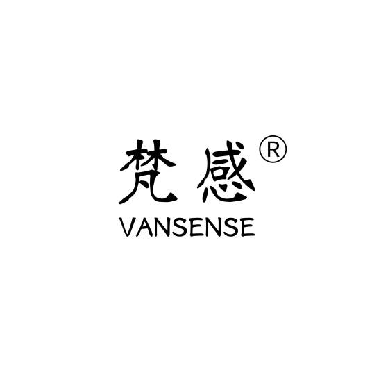 梵感_百度百科