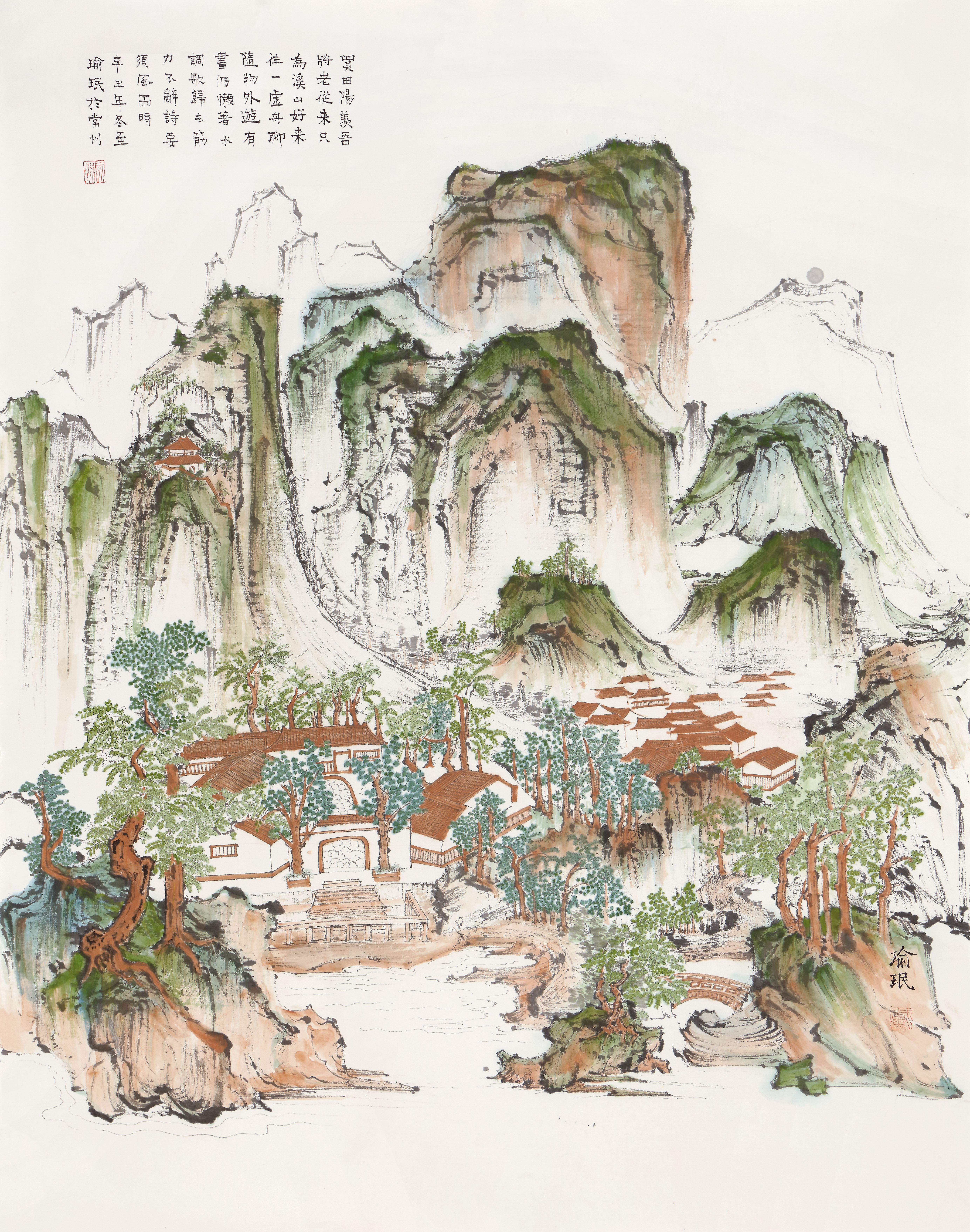 data-lemmaid="19105381">中华珍宝馆 /a>拾英计划画家