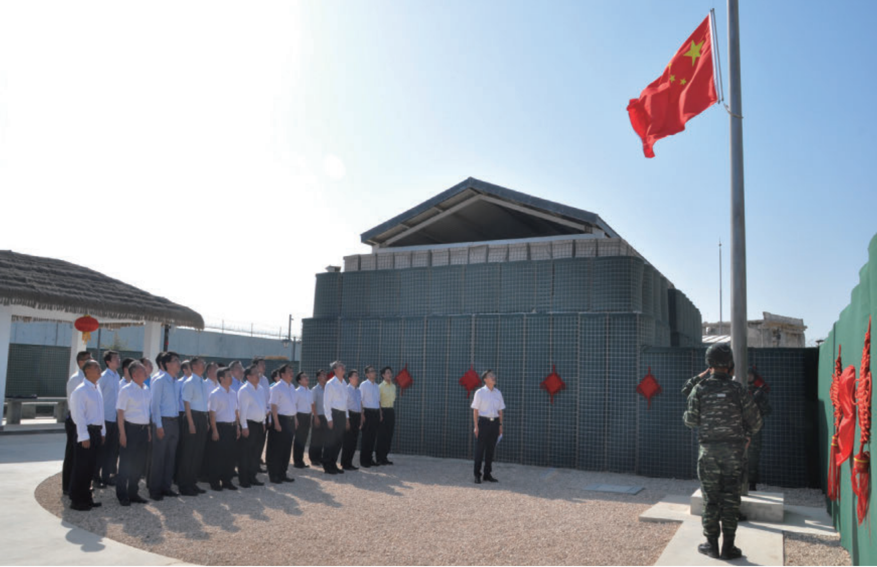 >中华人民共和国驻索马里联邦共和国大使馆,简称"中国驻索马里大使馆"