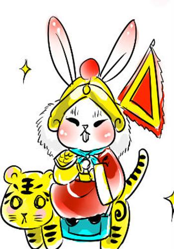 兔儿神四格