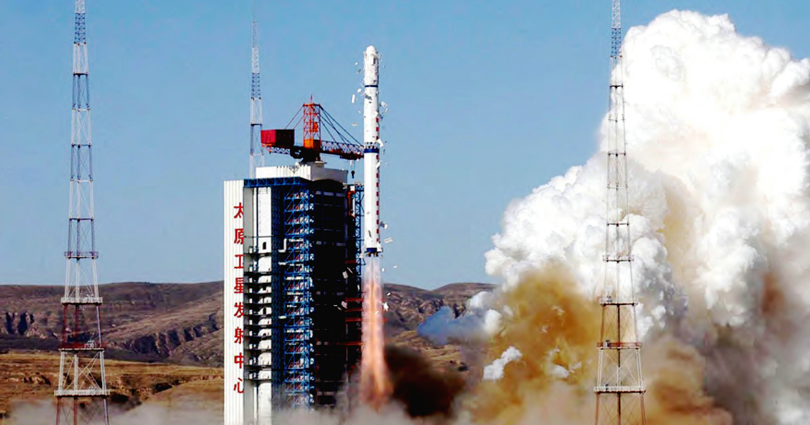 长征三号甲系列运载火箭