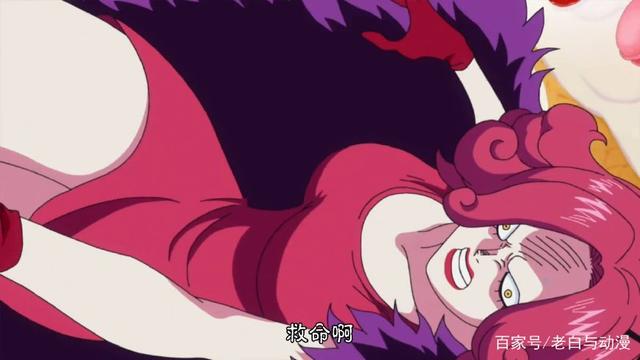 夏洛特·嘉蕾特