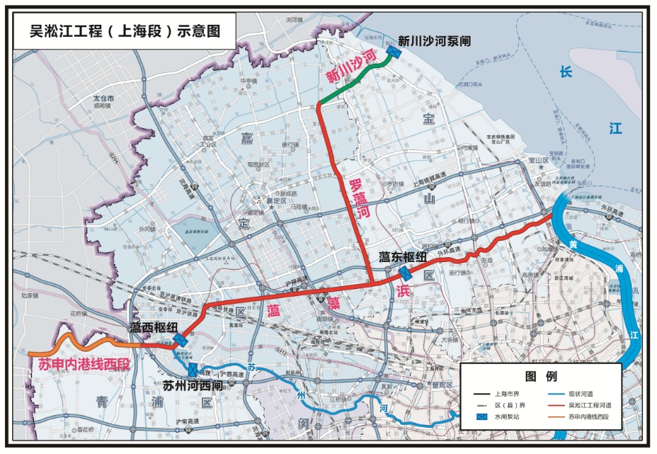 吴淞江工程(上海段)