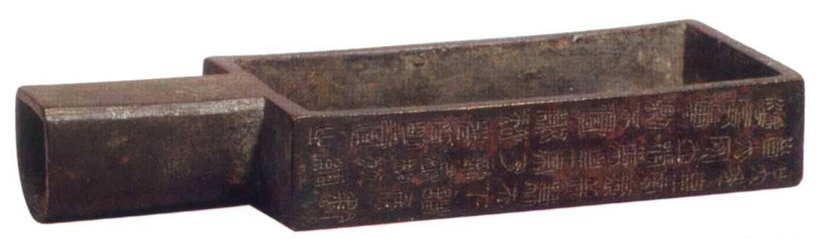 古代一尺相当于多少厘米？盘点历代度量衡的现代换算_百科TA说
