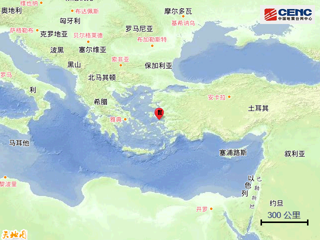 10月30日19时51分),在 a href="#" data-lemmaid="197766">希腊 /a> a