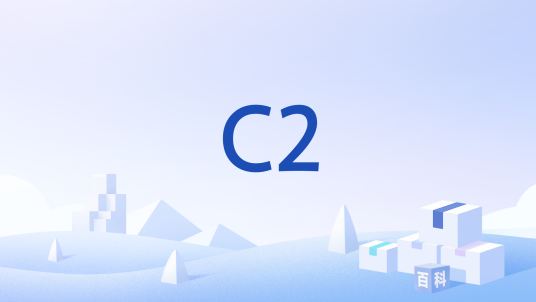 C2（手机应用）_百度百科