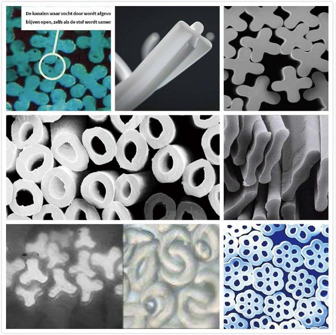  p>thermolite属于英威达invista,是仿造北极熊的绒毛,生产出的一种 a