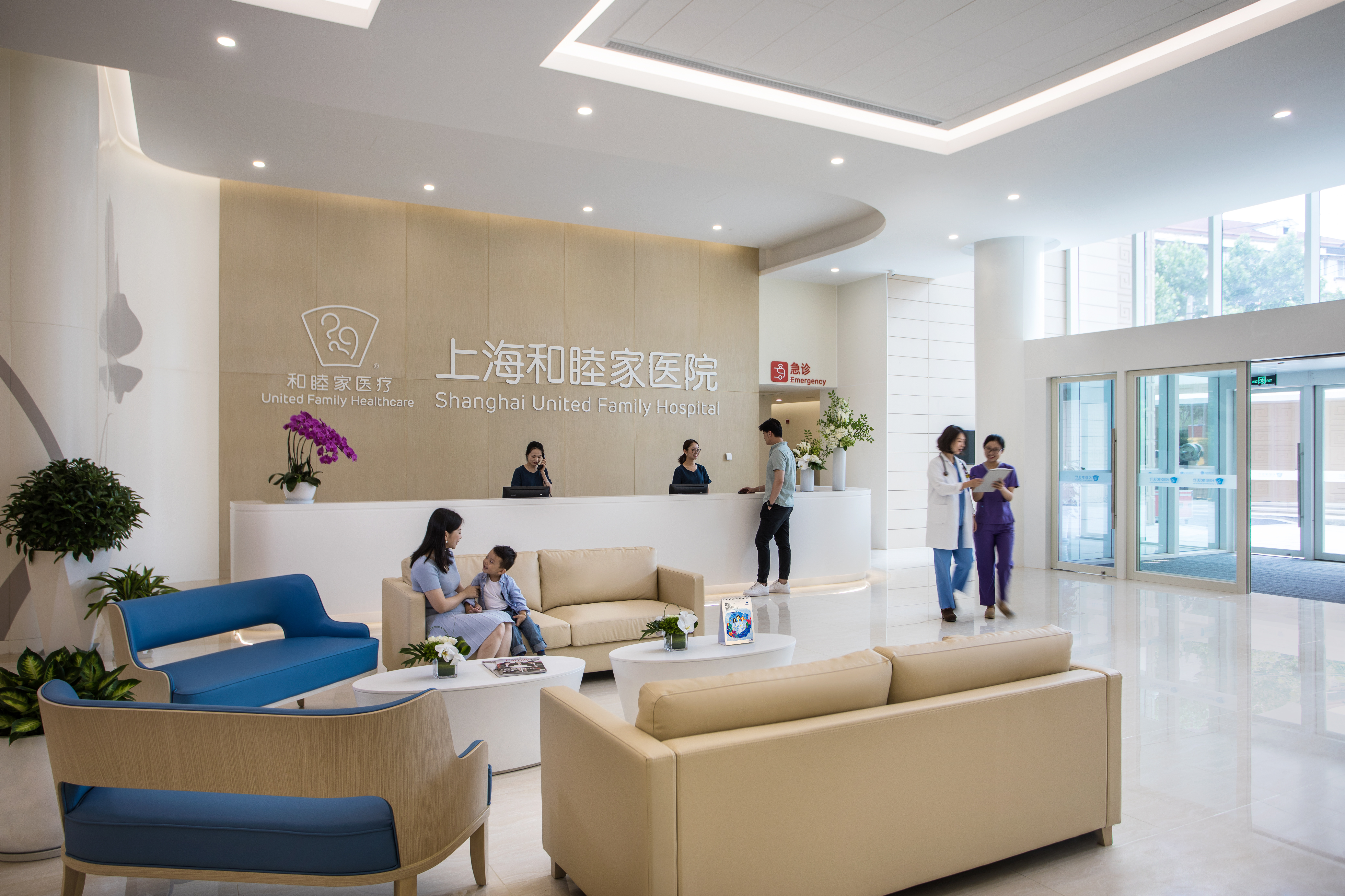  p>上海和睦家医院(shu)是合资医院,位于 a target="_blank" href="