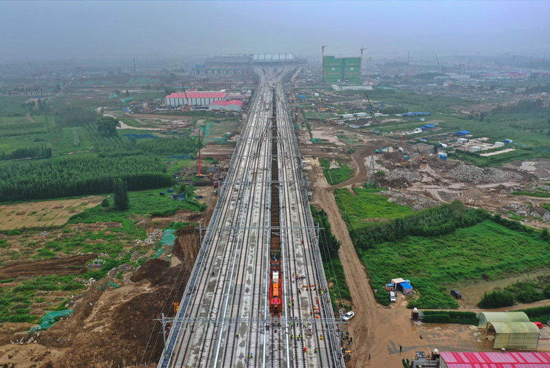  p data-id="gncp950q1k">京雄城际铁路(beijing-xiongan intercity