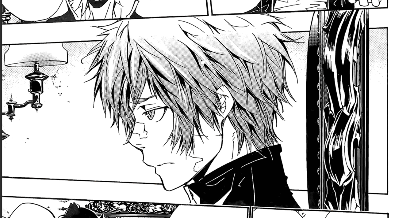  p>古里炎真,日本漫画《 a target="_blank" href="/item/家庭教师