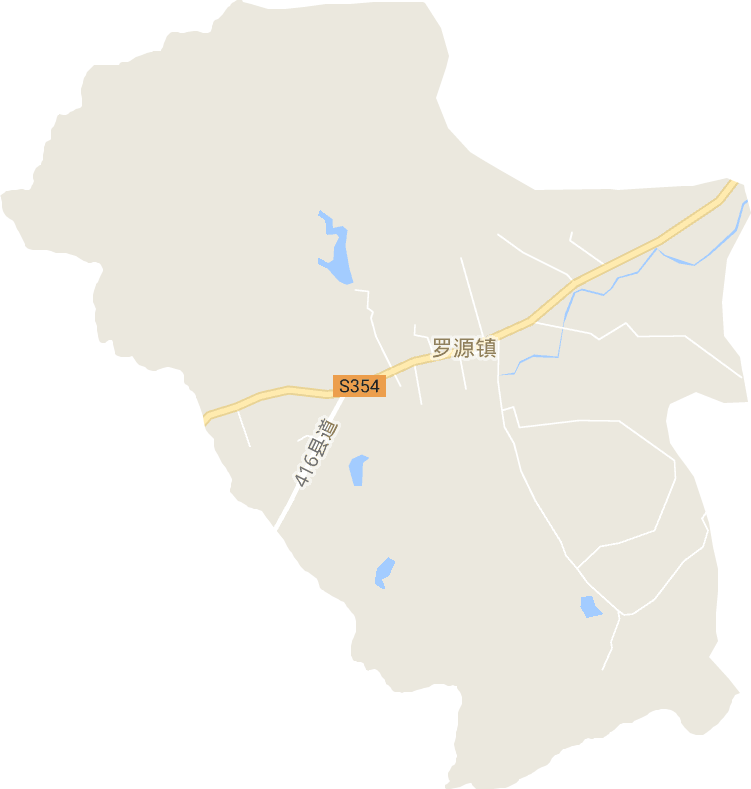 罗源镇