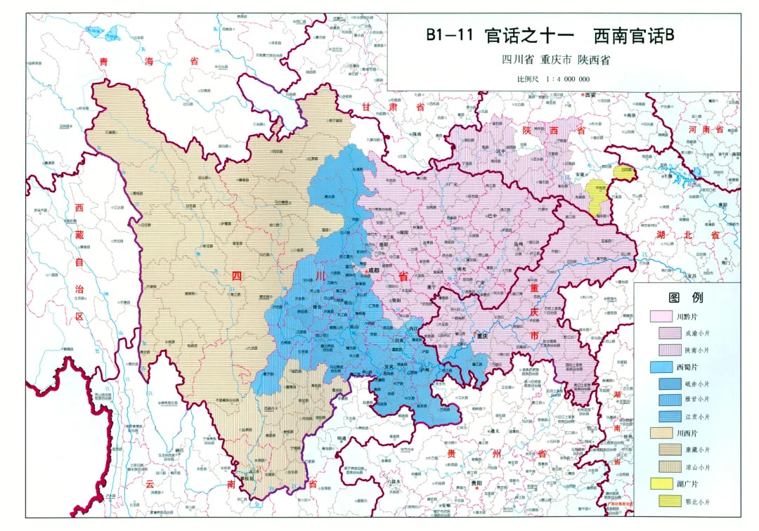 迪士尼在成都，中文说唱在川渝？_百科TA说