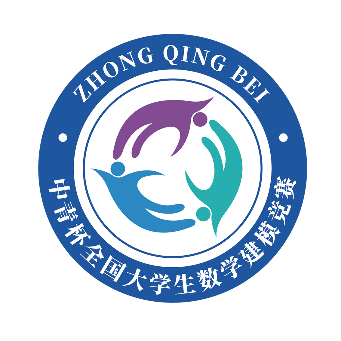 中青杯全国大学生数学建模竞赛