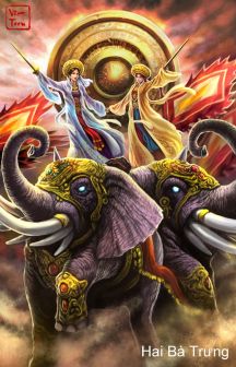 越南征女王独立