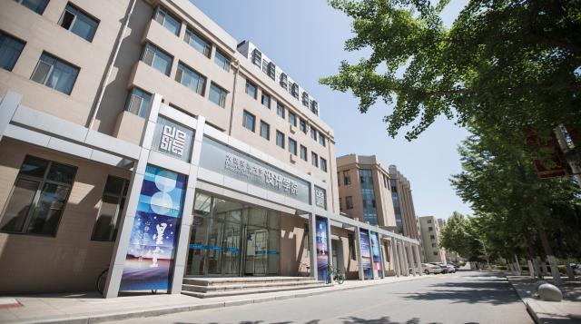 大连民族大学设计学院