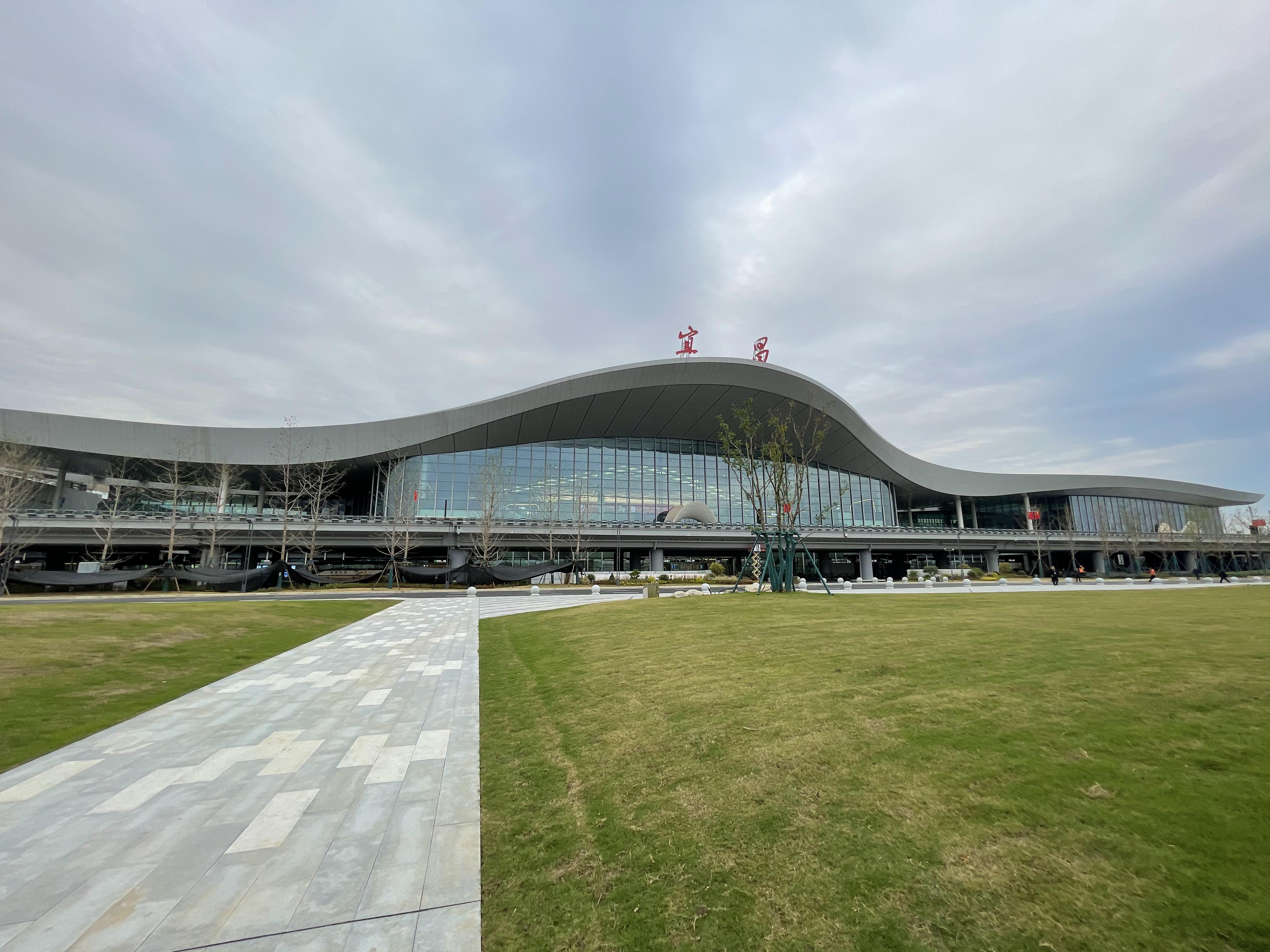 宜昌三峡机场