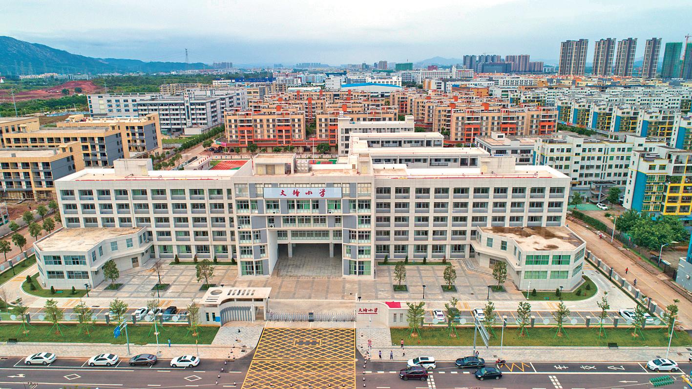  p data-id="gnwq5t1r1l">河源高新技术产业开发区(heyuan national
