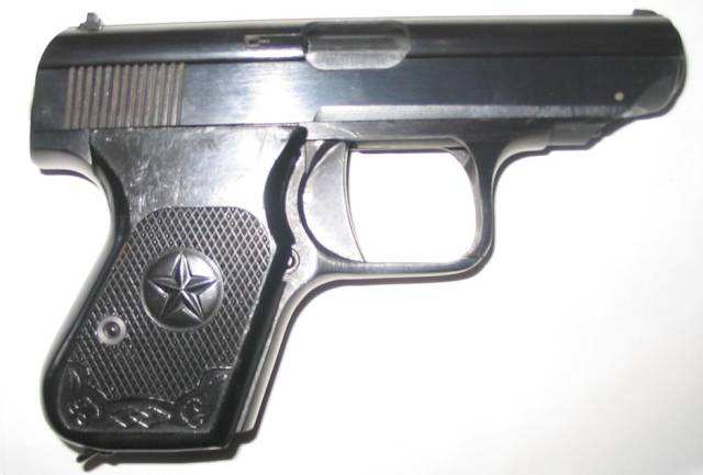 1977年式7.62毫米手枪