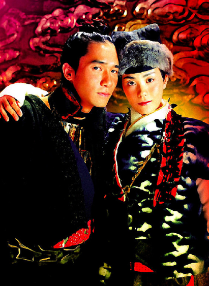 天下无双chineseodyssey(2002)
